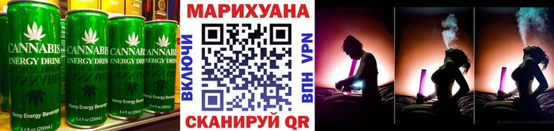 наркота OMG как зайти Еда ТГК марихуана Сальск