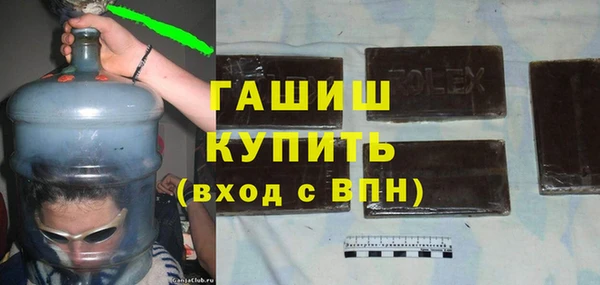 бошки Елабуга