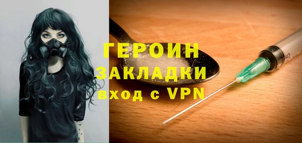 твердый Семёнов