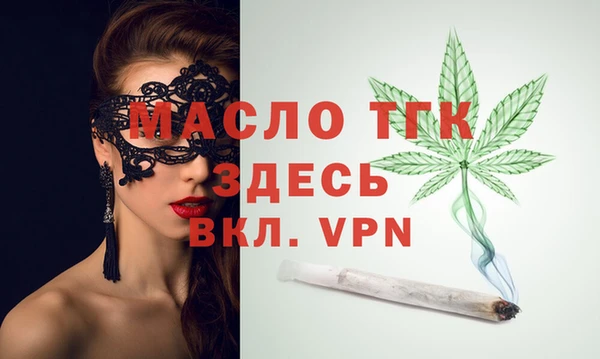 бошки Елабуга
