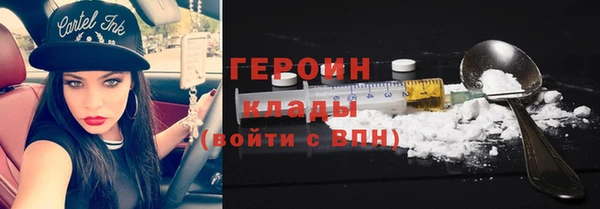 бошки Елабуга