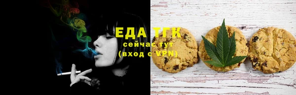 гидропоника Янаул