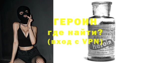 бошки Елабуга
