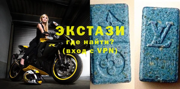 бошки Елабуга