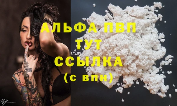 мяу мяу мука Яранск