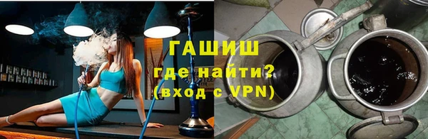 бошки Елабуга