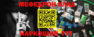 a pvp Коммунар