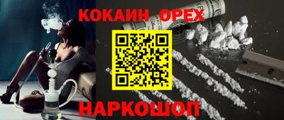 a pvp Коммунар