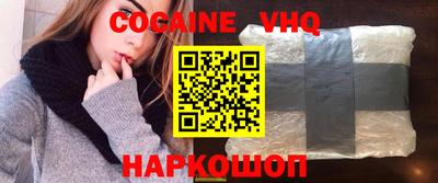 a pvp Коммунар