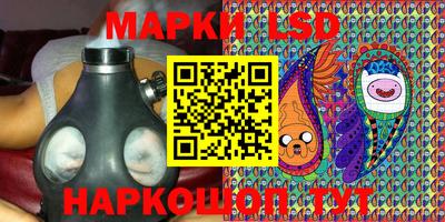 дживик Комсомольск-на-Амуре