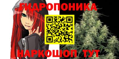 альфа пвп Конаково