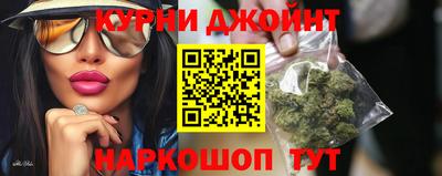 a pvp Коммунар