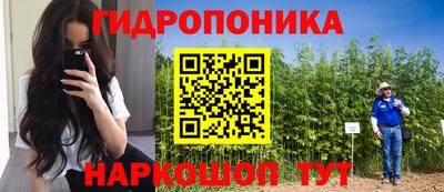 альфа пвп Конаково