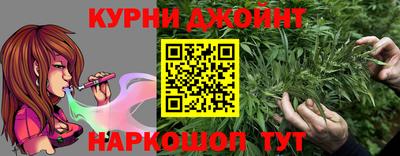 альфа пвп Конаково
