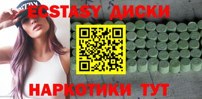 альфа пвп Конаково