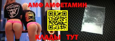 a pvp Коммунар