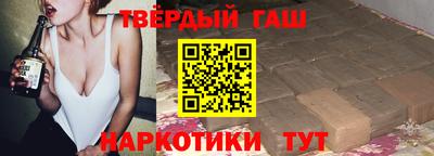 альфа пвп Конаково