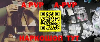 герыч Кунгур