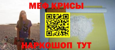 a pvp Коммунар