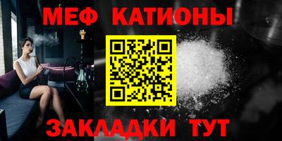 a pvp Коммунар