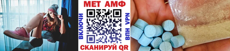 цены наркотик  Сальск  Метамфетамин витя 