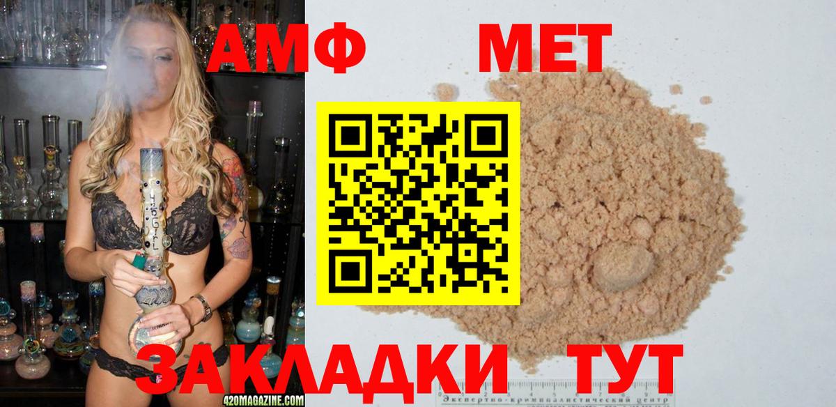 Гашиш Сальск