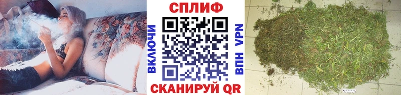 мега ТОР  цена   Сальск  Шишки марихуана MAZAR 